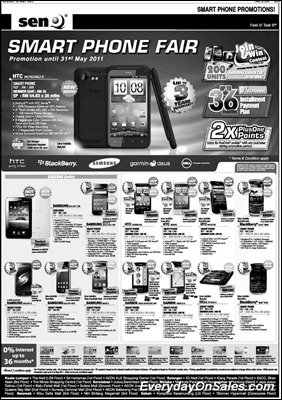 senQ-smartphone-fair-2011-EverydayOnSales-Warehouse-Sale-Promotion-Deal-Discount