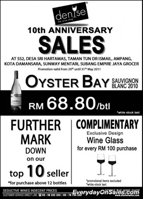 Denise-Wine-Sales-2011-EverydayOnSales-Warehouse-Sale-Promotion-Deal-Discount
