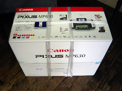 新しいプリンターCanon インクジェット複合機 MP630