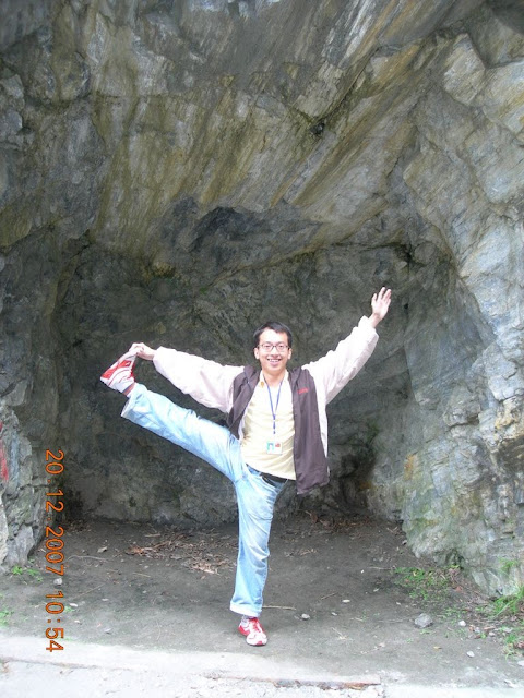 taiRuGe_yoga