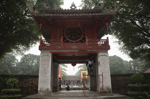 河內城市的標志
