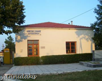 από http://www.paraschoudis.de/sitochori/fotografies/sxoleio.jpg image