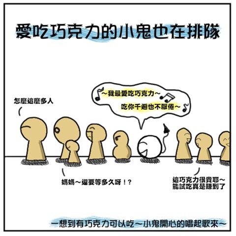[23.jpg]