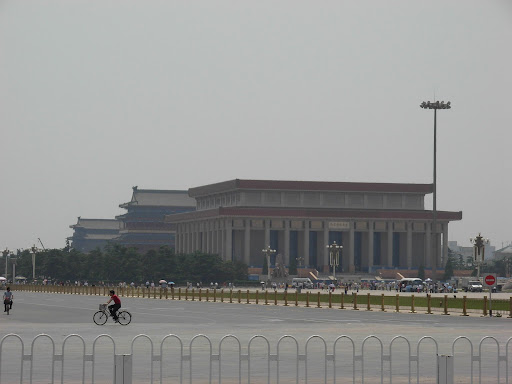 毛主席纪念堂:jiniantang-1050554