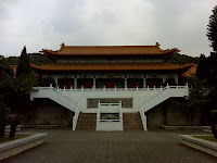 桃園孔廟.JPG Photo