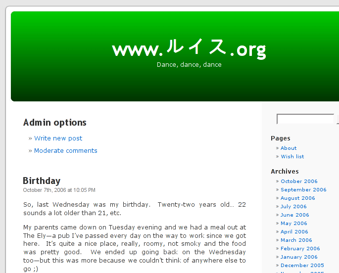 wordpress.png