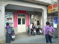 P1010837