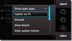 Settings SW update menu
