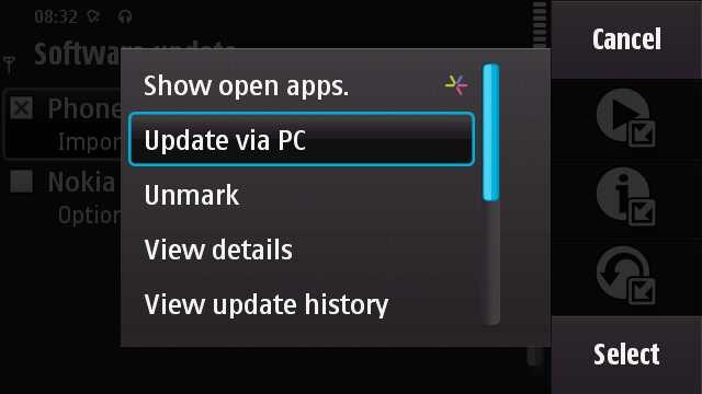 [Settings SW update menu[2].jpg]