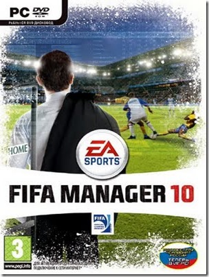 FIFA_Manager