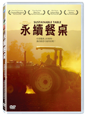 在這裡按一下滑鼠右鍵下載圖片。為了協助保護您的隱私，Outlook 避免自動從網際網路下載此圖片。 