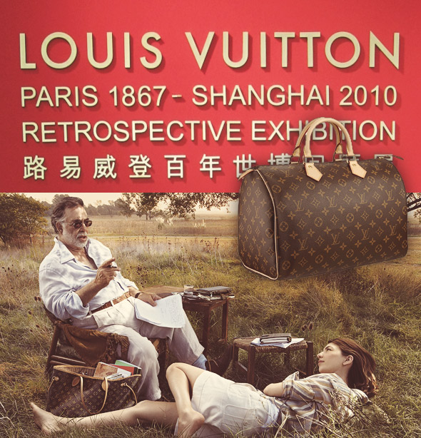 Do outro lado: a expo Louis Vuitton - Lu Ferreira