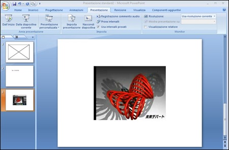 [powerpoint con youtube[5].jpg]