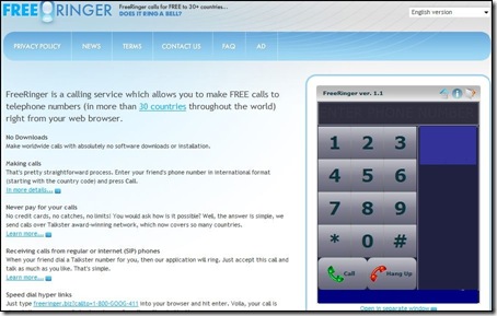 freeringer 1