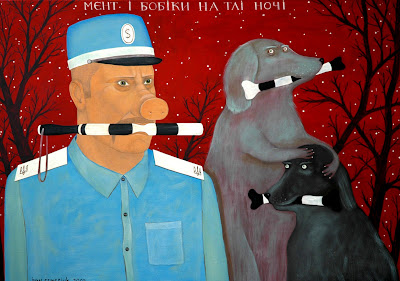 Жлобізм від Івана Семесюка