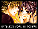 'HatsuKoi, Yoru ni Tokeru' de Mitsuki Miko