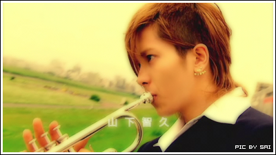 山下智久
