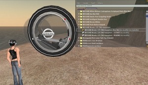 NissanCVT5 NissanCVT5