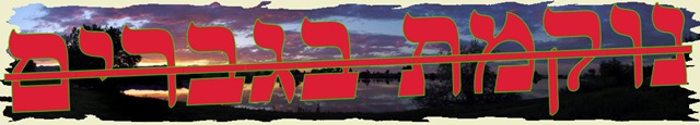 [_177515-Evening Reflections-180 degree view[5].jpg]