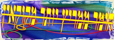 השפעות הקוקאין כוללות המרצה של מערכת העצבים המרכזית, דיכוי התיאבון ותחושת אופוריה ומרץ