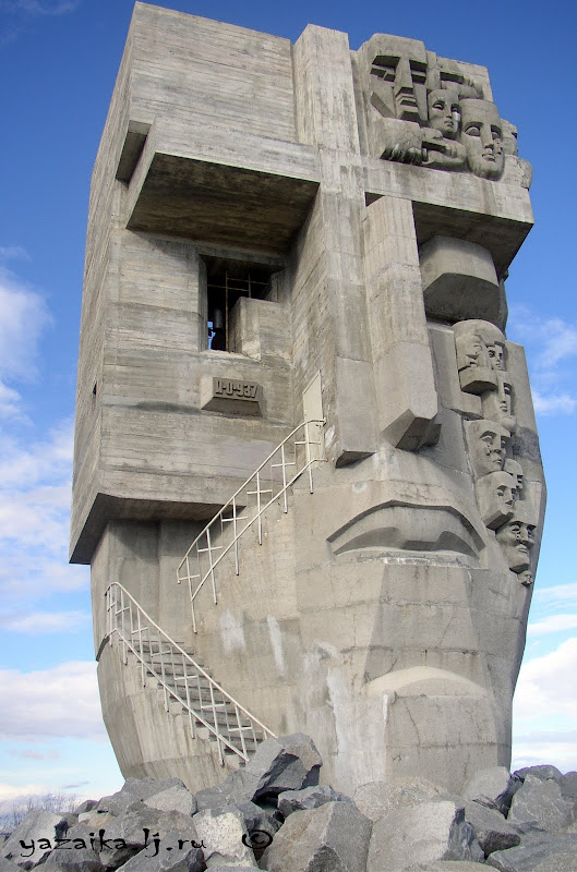 Еду в Магадан... 