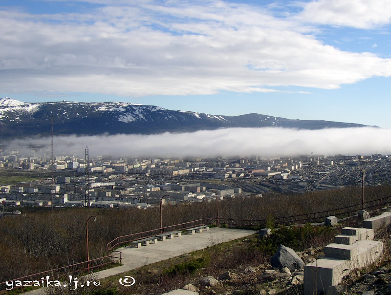 Еду в Магадан... 