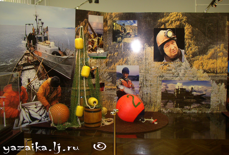 Еду в Магадан... 