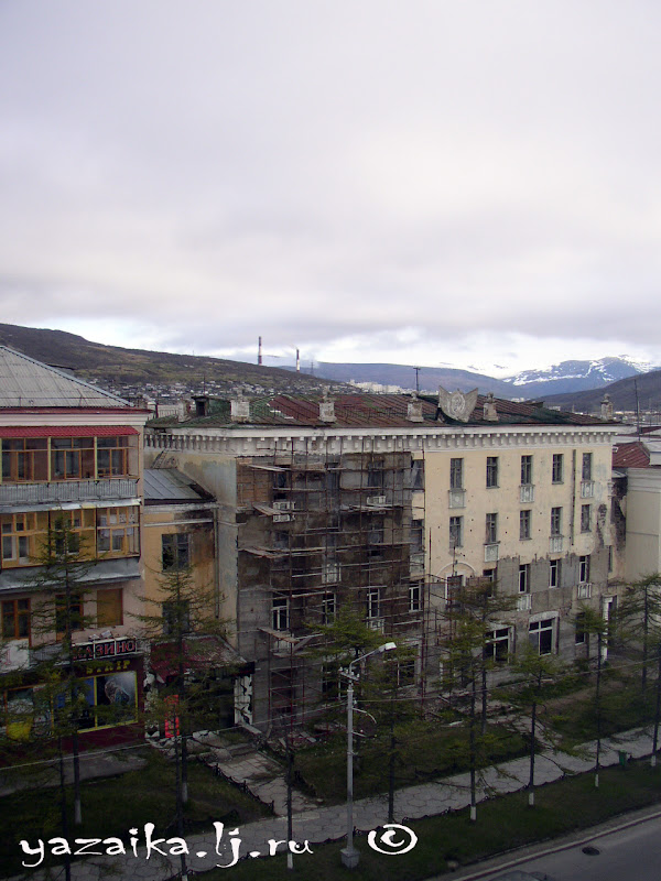 Еду в Магадан... 