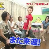 サイズ: 240 x 180 二宮和也nino（arashi ...5281178943639681618