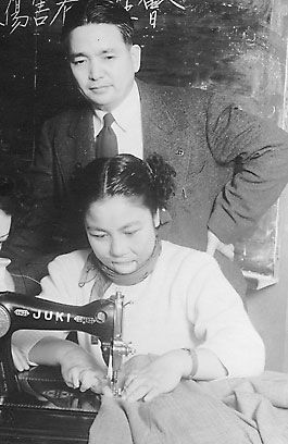 [Minister-Sewing machine[3].jpg]