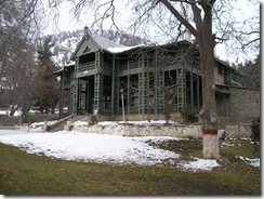 Quaid-e-Azam Residency Ziarat