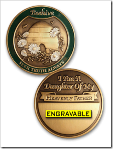 beehive_coin_lds_large