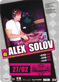 27 февраля - DJ Alex Solov in Prince-club