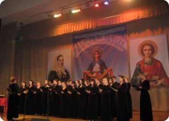 Юбилейный музыкально-поэтический вечер памяти Екатерины Бакуниной состоялся в Твери