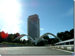 300px-MalaysianParliament