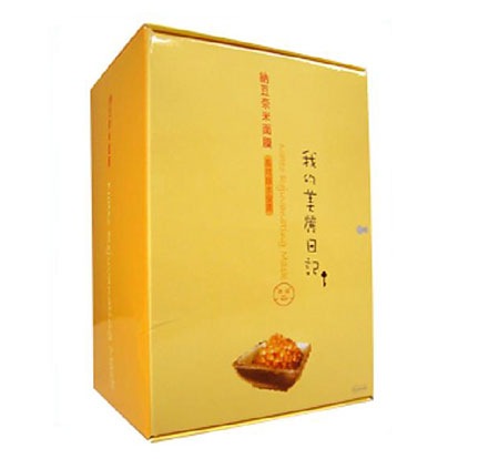 [meili riji na dou[4].jpg]