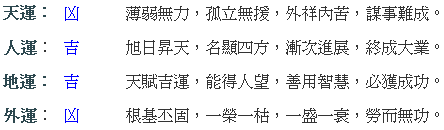 [image[11].png]