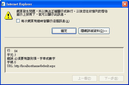 [image[18].png]