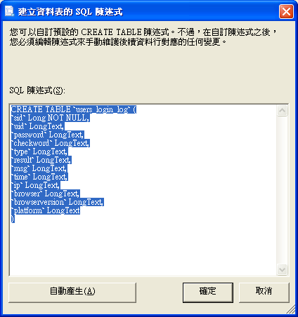 [image[38].png]