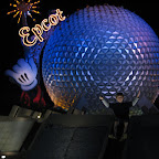Holiday Trip