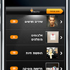 homepage.jpg