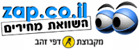 logo2h.gif