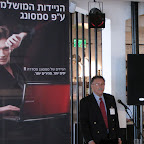 samsung_press_2010_25.jpg