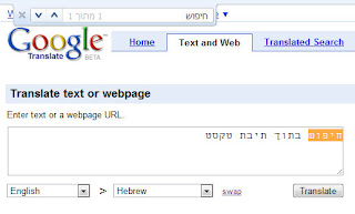 chromefind.jpg