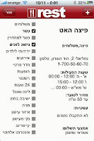 2009 00 09 35.jpg