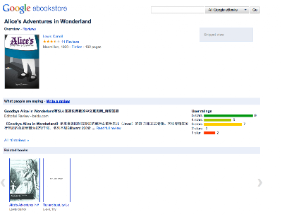google_ebooks_2.png