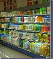 perfumeria