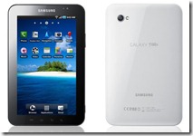 samsung-galaxy-tab1