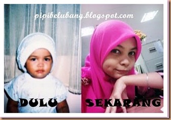 dulu dulu