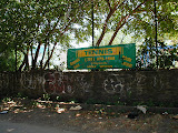 tennis wall before.jpg